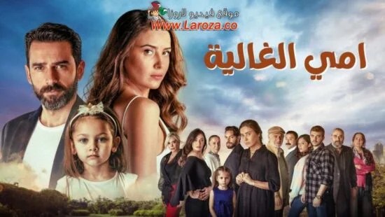 دقة عالية كاملة...