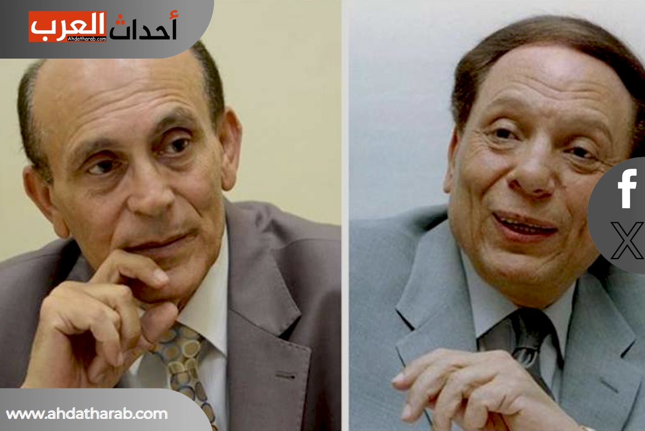 محمد صبحي وعادل امام