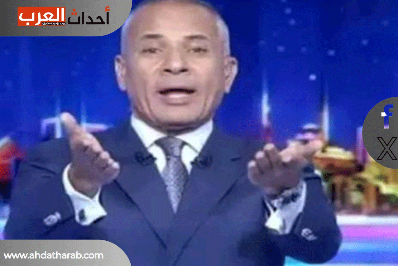 لماذا يهاجم أحمد موسى هذا الشاعر؟