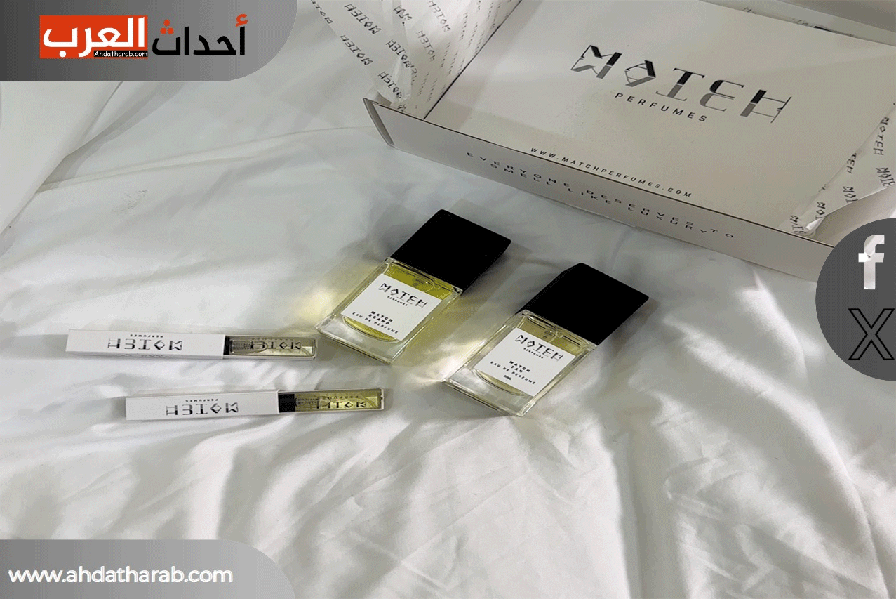 الميزات التي تجعل علامة الراجحي التجارية SAR "مباراة" متميز