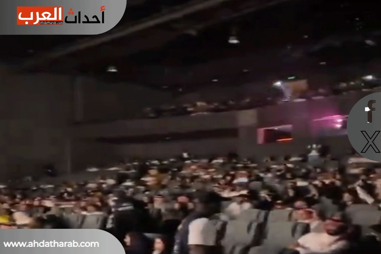 مسرحية البيت المقلوب 2