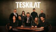 كاملة.. مسلسل المنظمة الحلقة 110 مترجمة قصة عشق HD