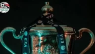 مصير كأس مصر بعد انسحاب الأهلى من البطولة