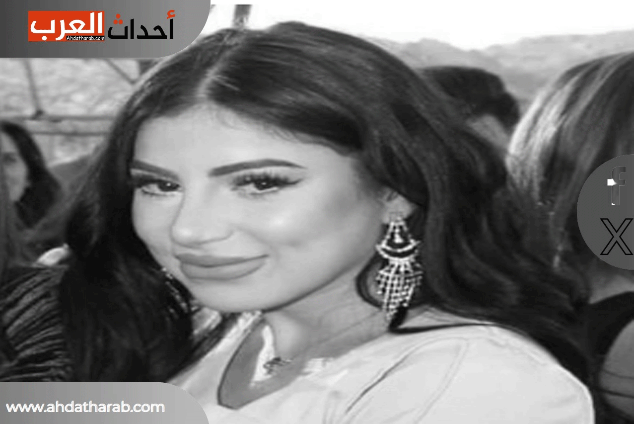 فضيحة إيفا حامية