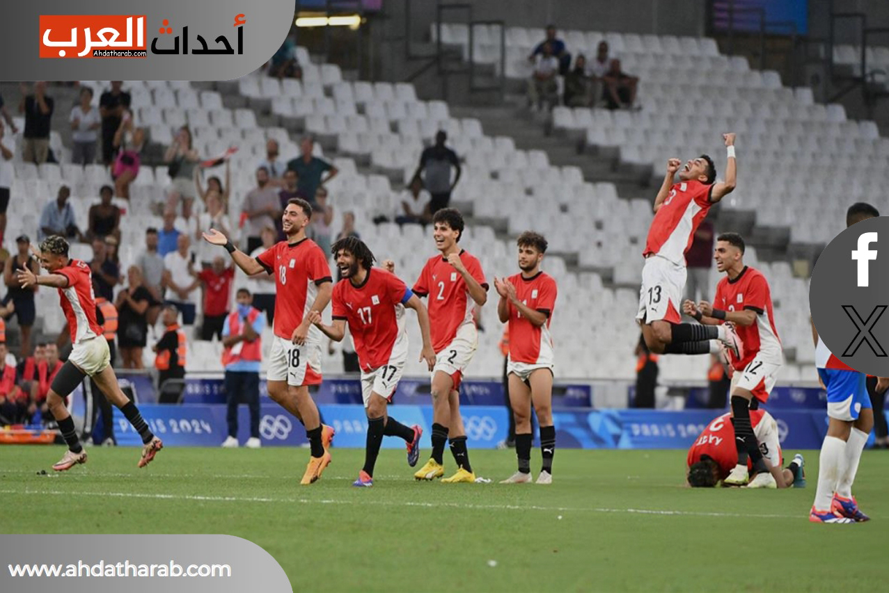 موعد مباراة مصر وفرنسا