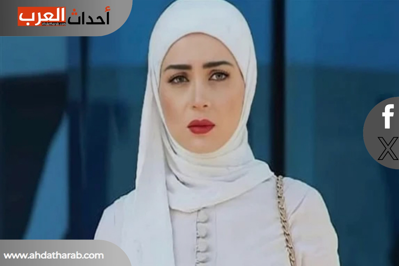 مي عز الدين