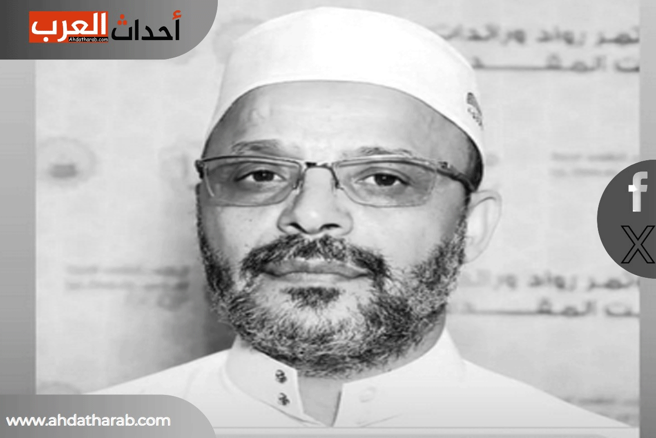 فضيحة رئيس جمعية البركة