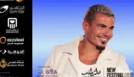 نفاد تذاكر حفل عمرو دياب بمهرجان العلمين ويتبقى عدد محدود بفئة الـRegular