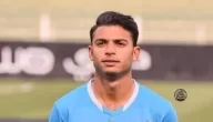 هشام عادل لاعب مودرن سبورت يدخل حسابات غزل المحلة بالانتقالات الصيفية