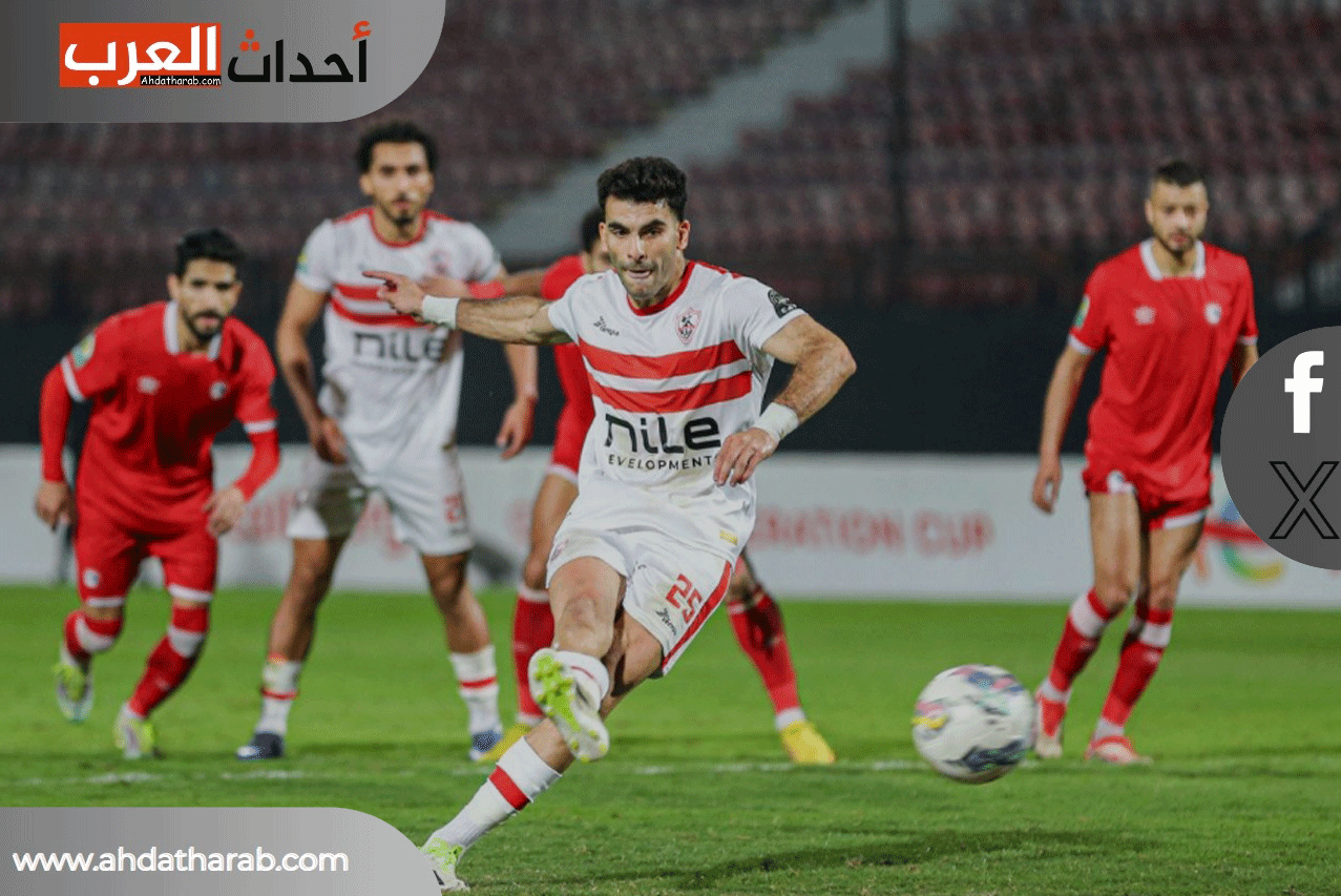 أحمد سيد زيزو