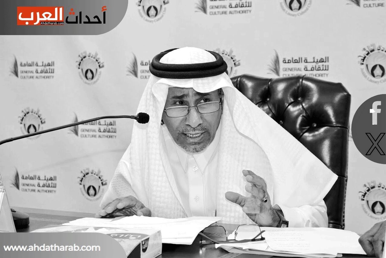 وفاة الشاعر أحمد علي فقيهي