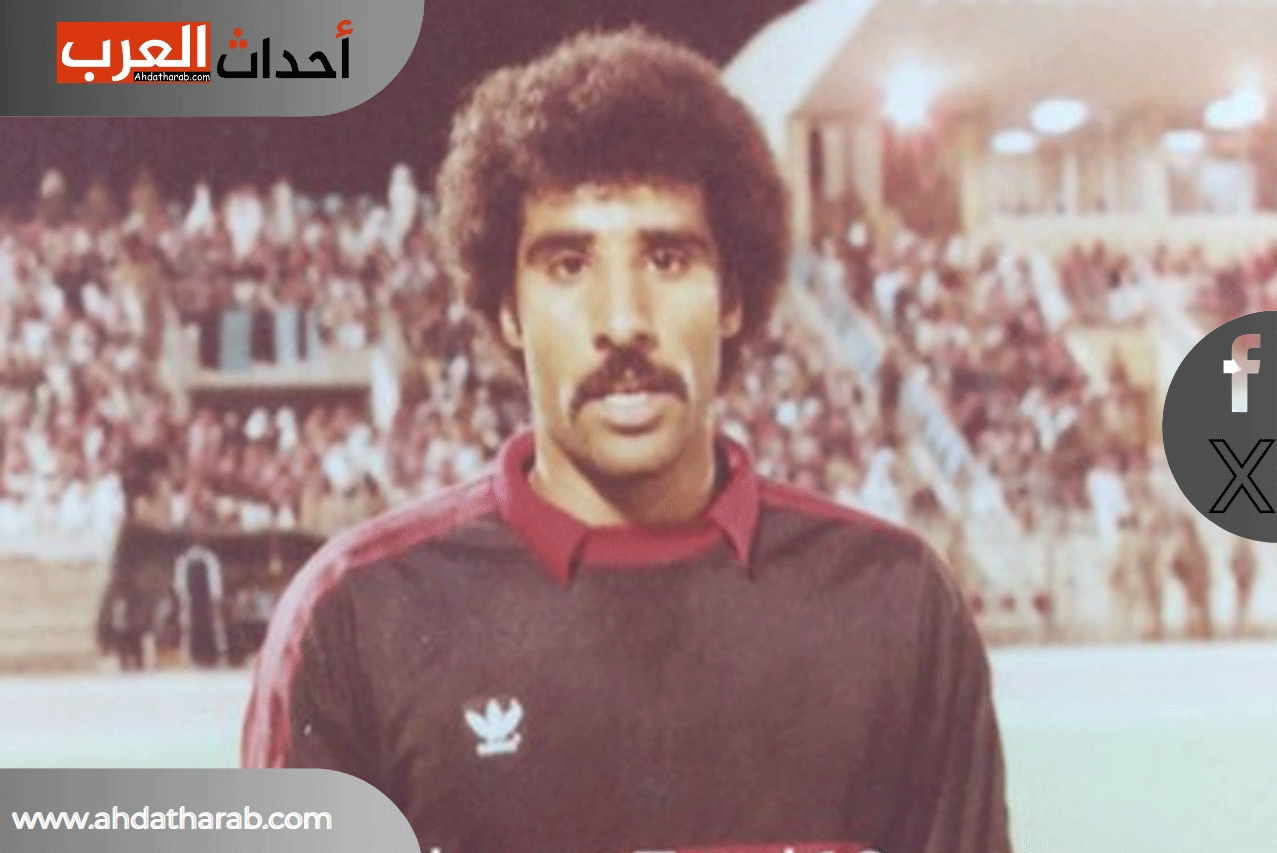 وفاة شقيق خالد الدين الدوسري حارس مرمى المنتخب السعودي السابق