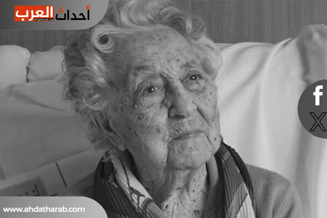 ماريا برانياس