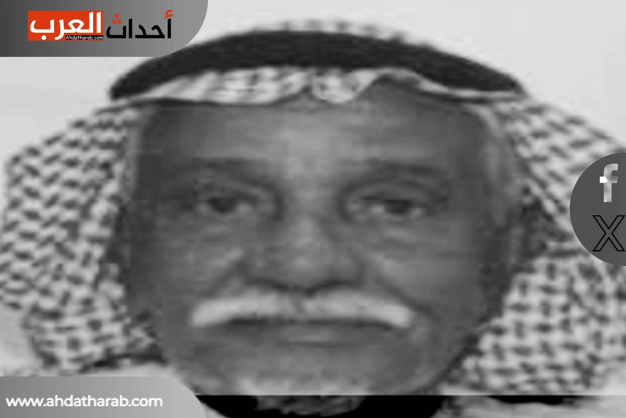 وفاة محمد بن عبدالله الغبيشي